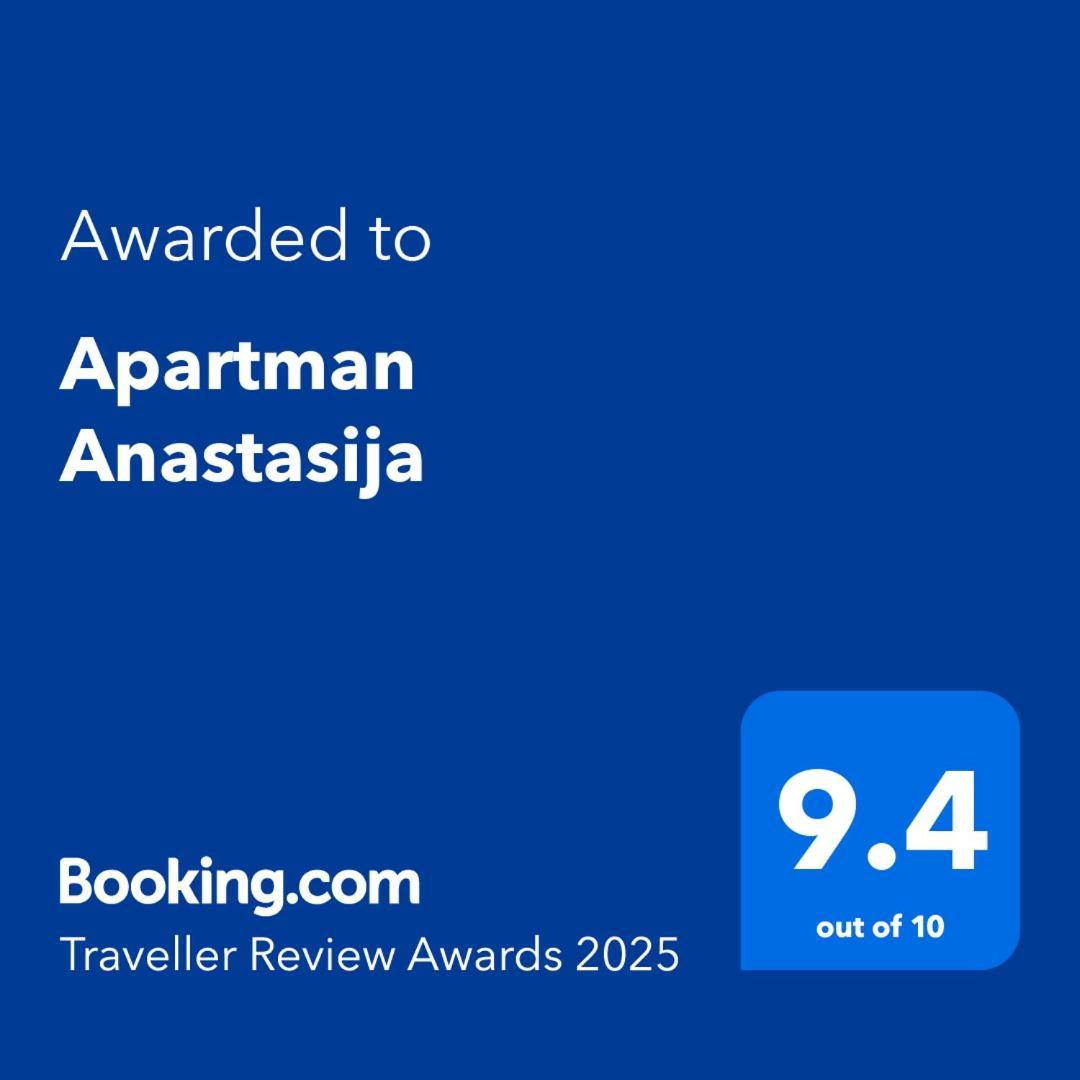 Apartman Anastasija Surčin Εξωτερικό φωτογραφία